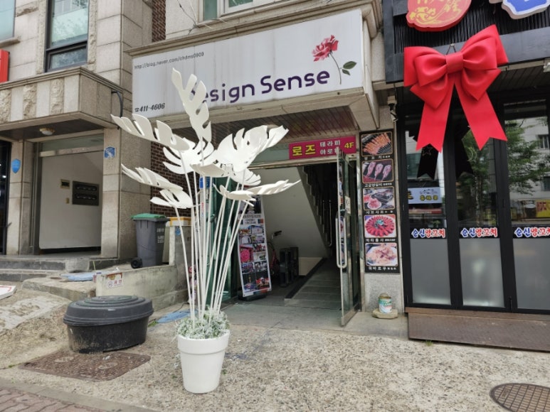 클라비스NC백화점 이미지