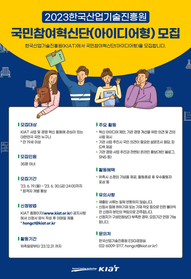 정진산업 이미지