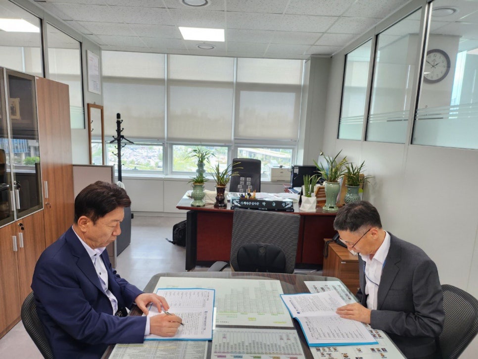 지산업개발 이미지