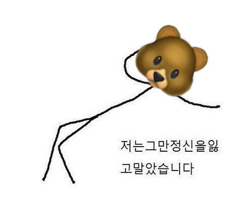 부산산오징어 이미지