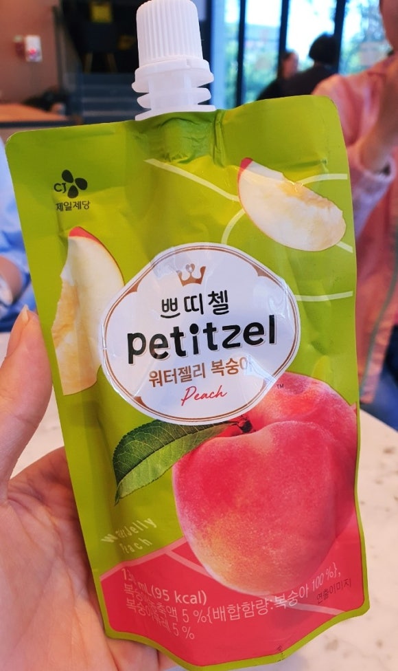 투썸플레이스명촌점 이미지