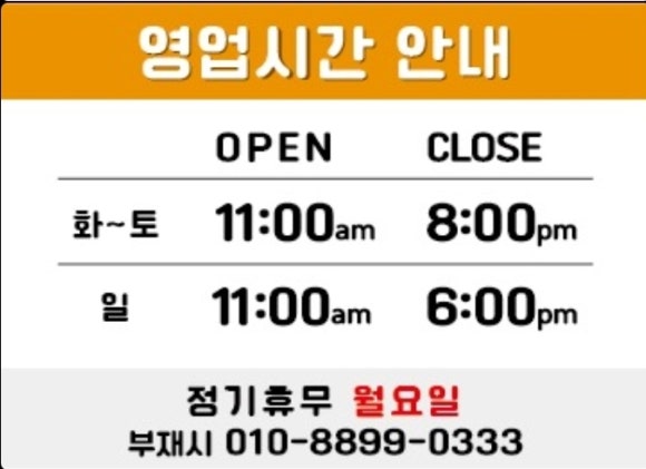 티모자전거 이미지