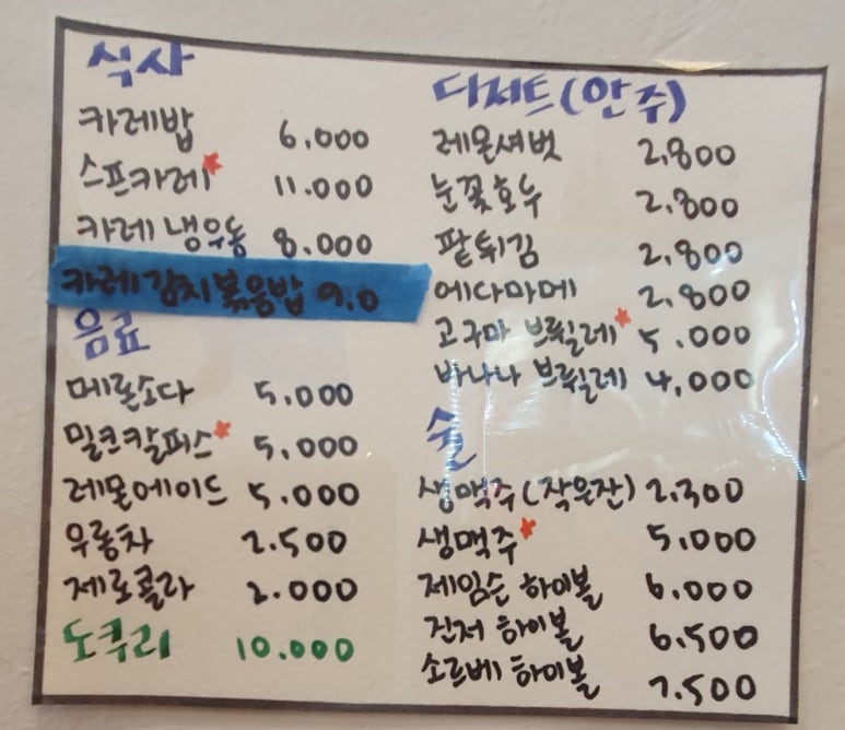 오야카레 이미지