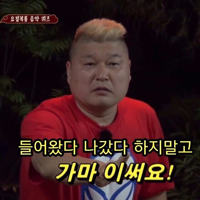 재미나 이미지