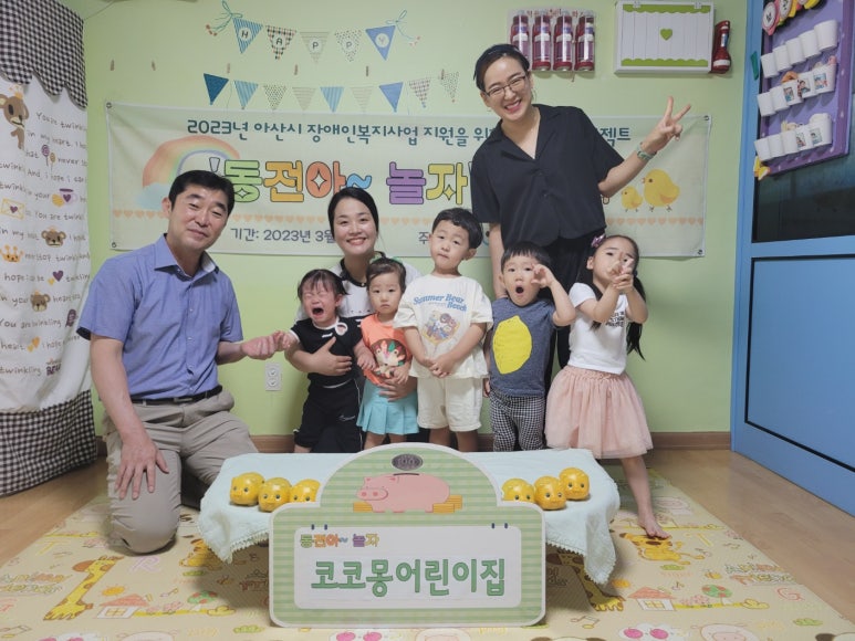 복사업 이미지