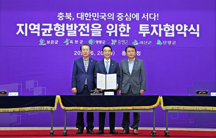 (주)네패스 이미지