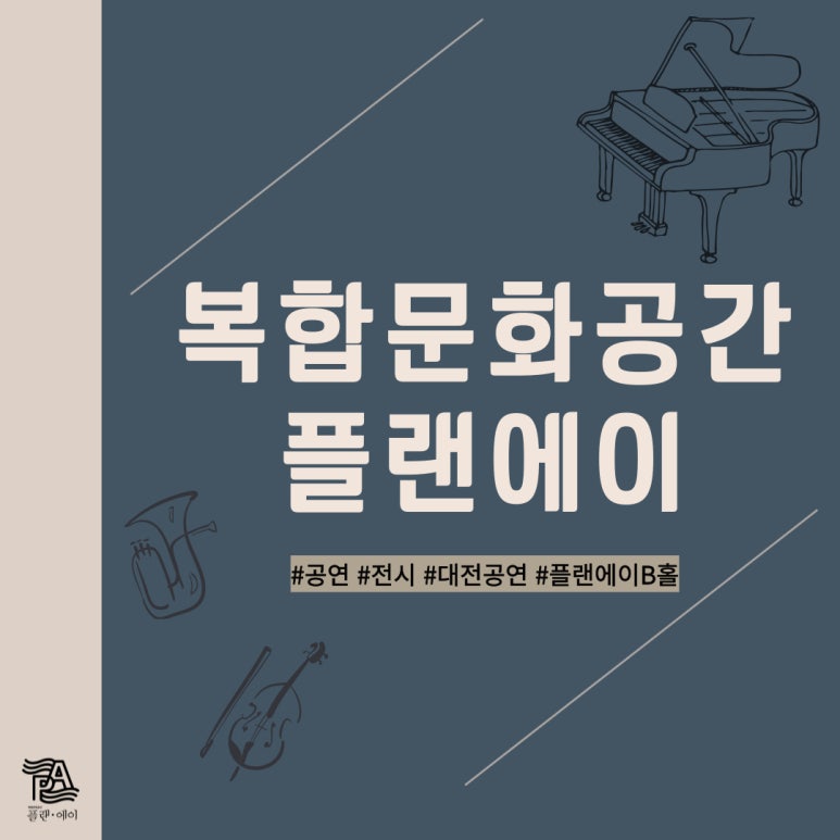 (주)에이한 이미지