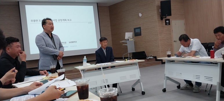 십승지문화협동조합 이미지