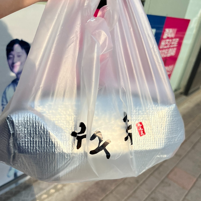 구구족석계역점 이미지