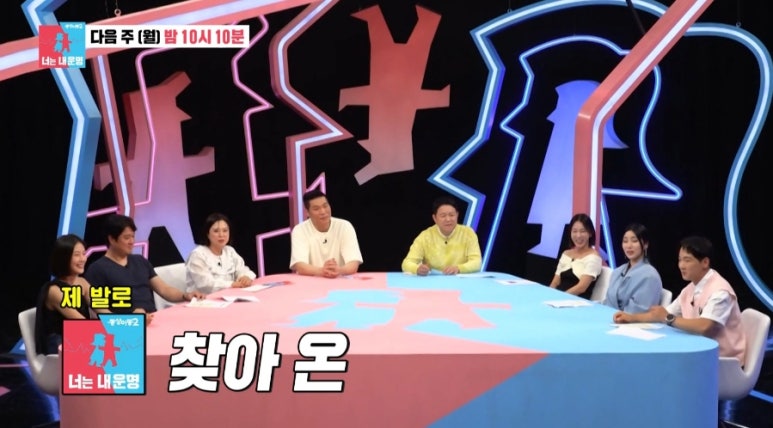 자이언트덮밥 이미지