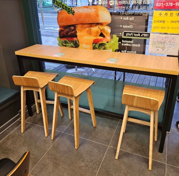 프랭크버거시청점 이미지
