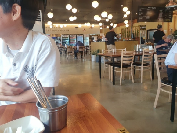 박세국 순대국 이미지