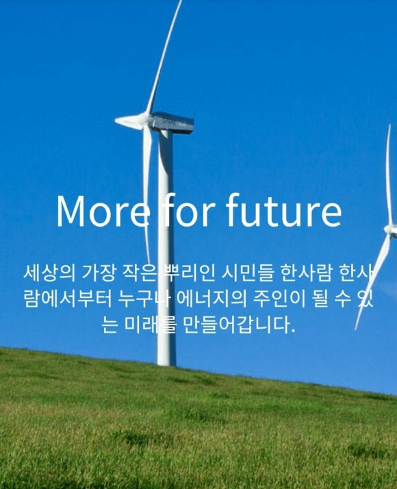 공간루트 이미지