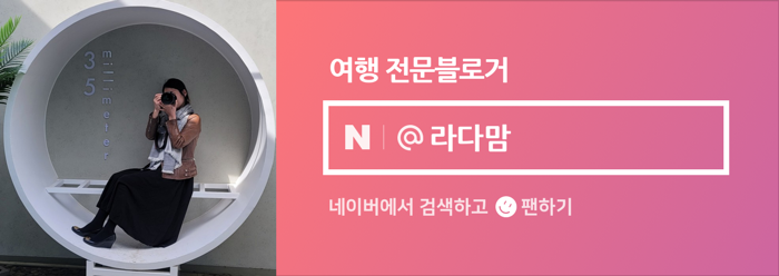 현대한솔유치원 이미지