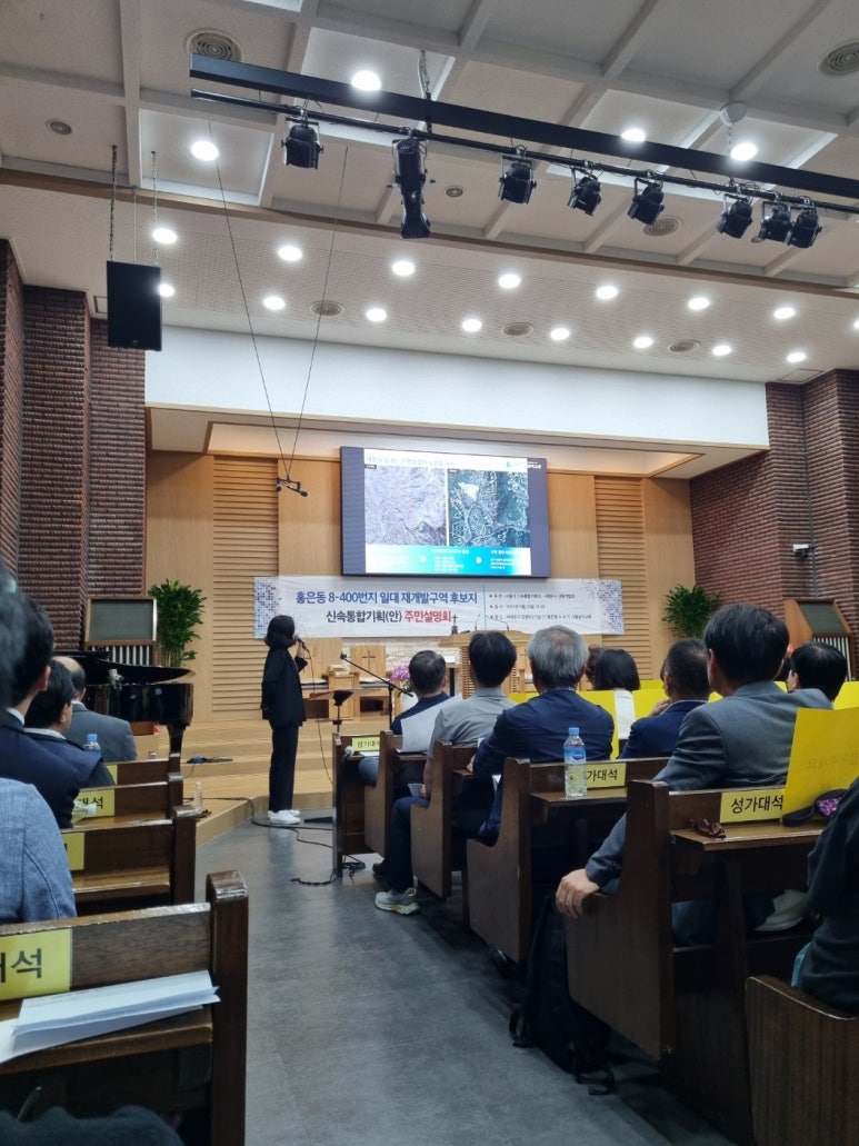 삼덕기획 이미지