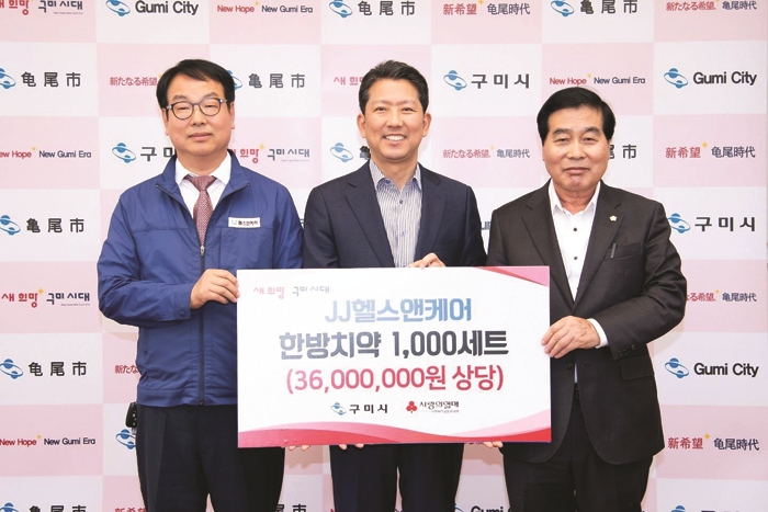 상이앤나 이미지