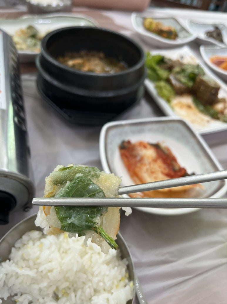 금수강산 이미지