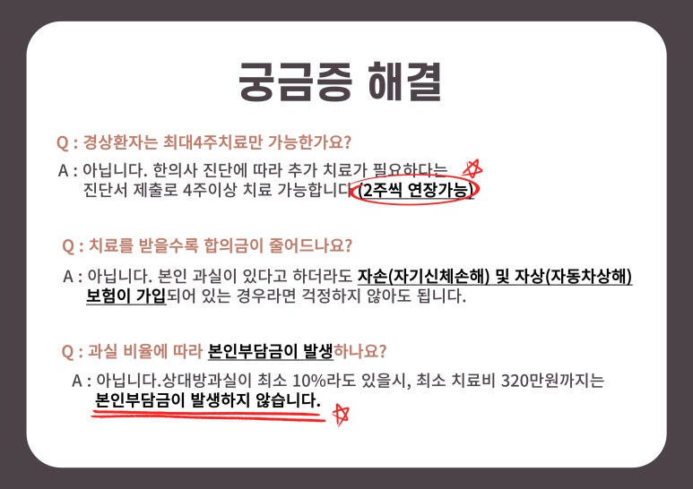 덕산자동차 이미지