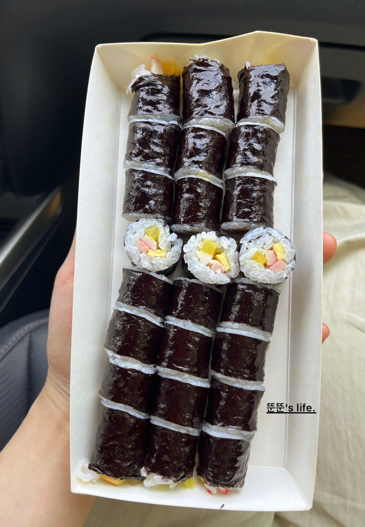홍진김밥 이미지