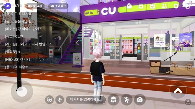 카피월드 이미지