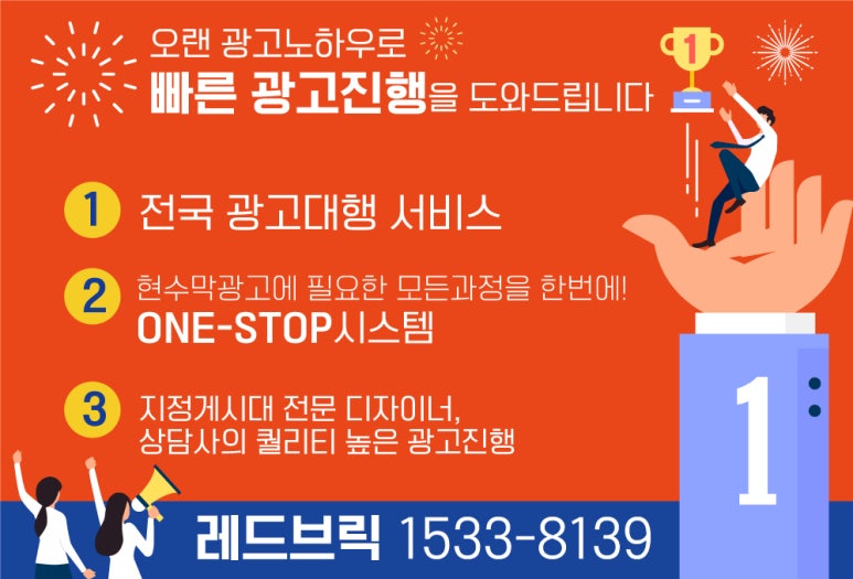 서울척척마취통증의학과의원 이미지