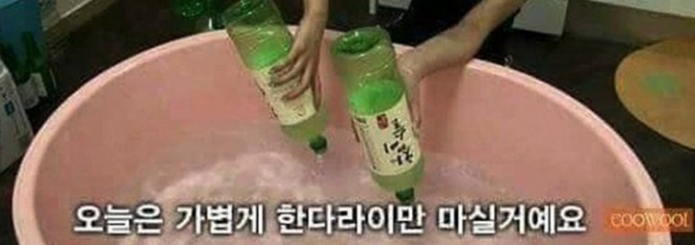 죽도해삼 이미지