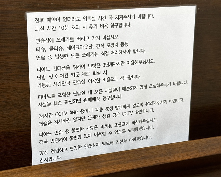 엑시스스튜디오 이미지