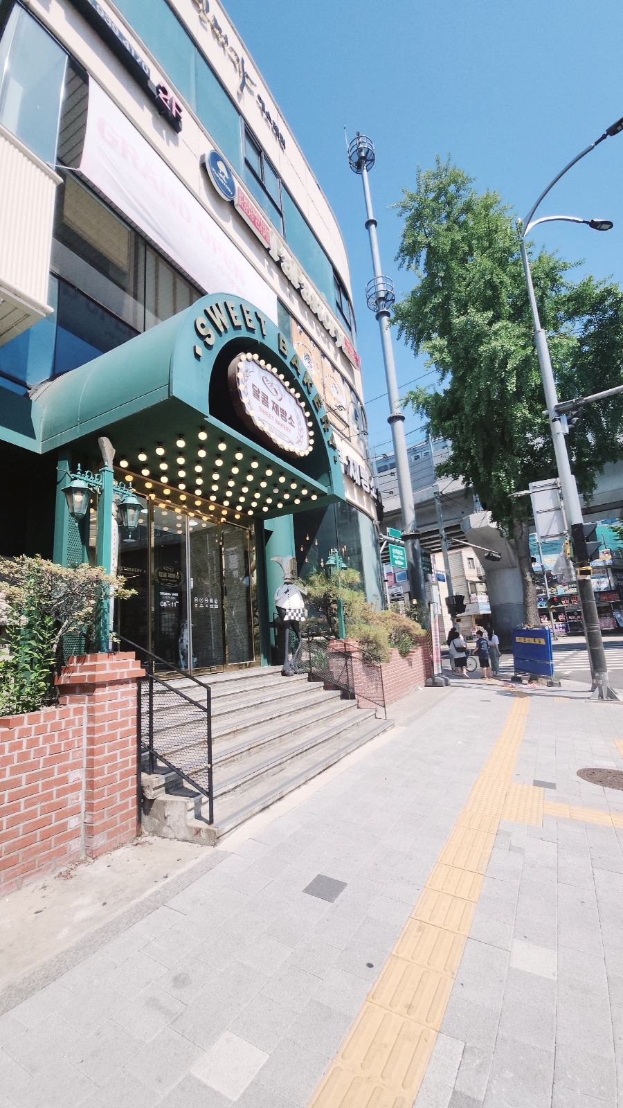 달콤제빵소 이미지