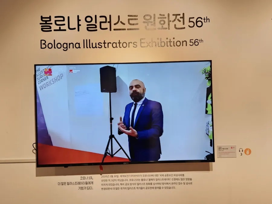 오씨무브 이미지