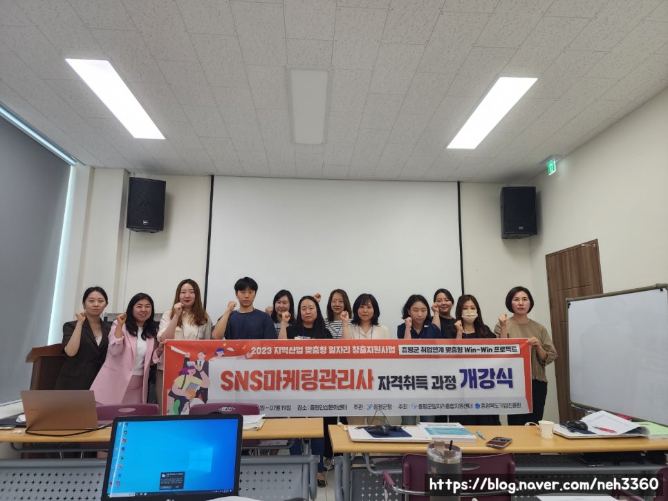 증평군일자리종합지원센터 이미지