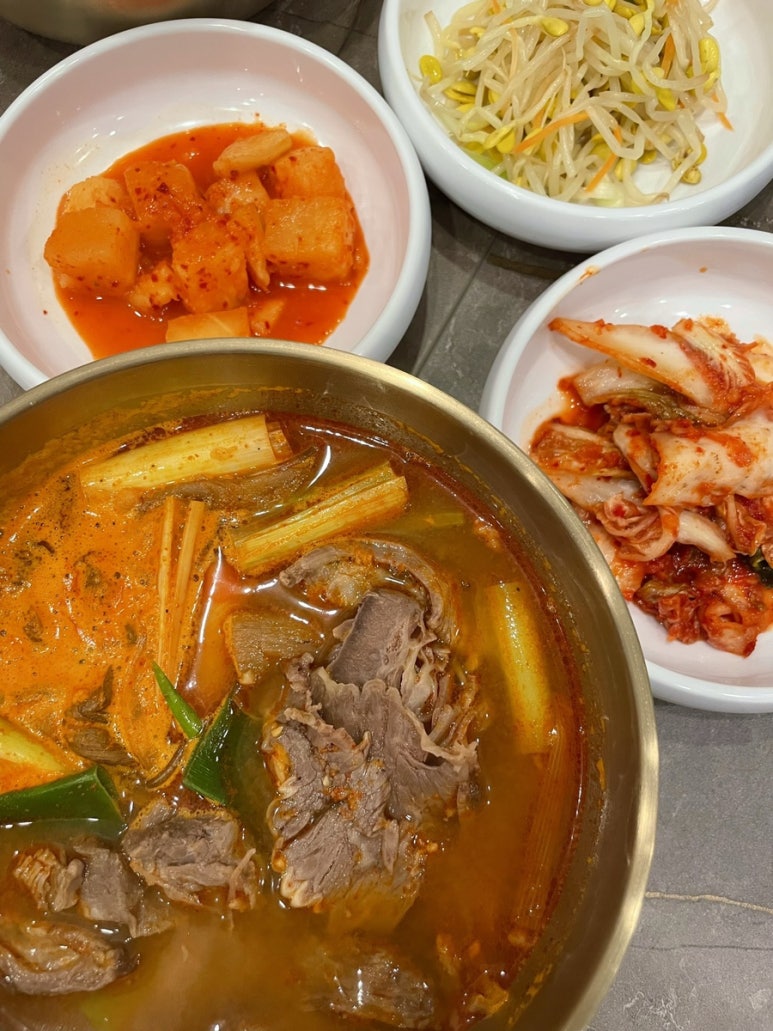신복관한우육개장 이미지