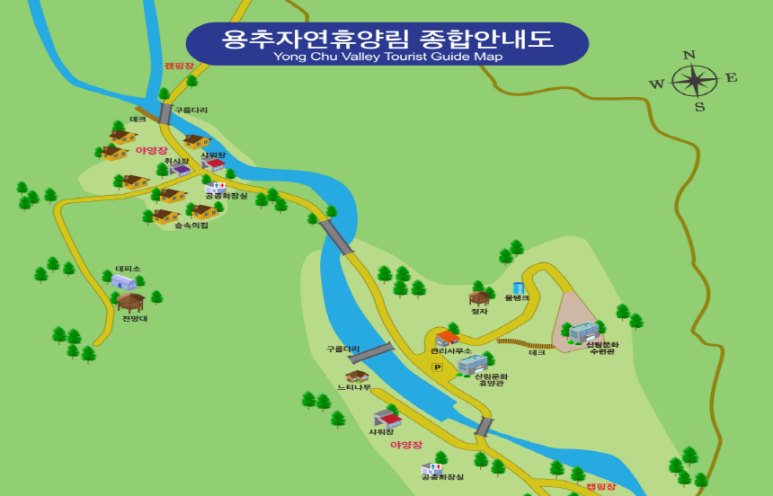 용추자연휴양림 이미지