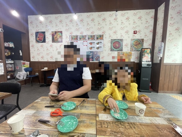 우리할매떡볶이양주 이미지