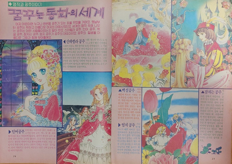 탠크 이미지