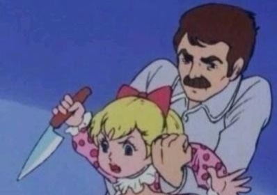 어시장 활어회 이미지