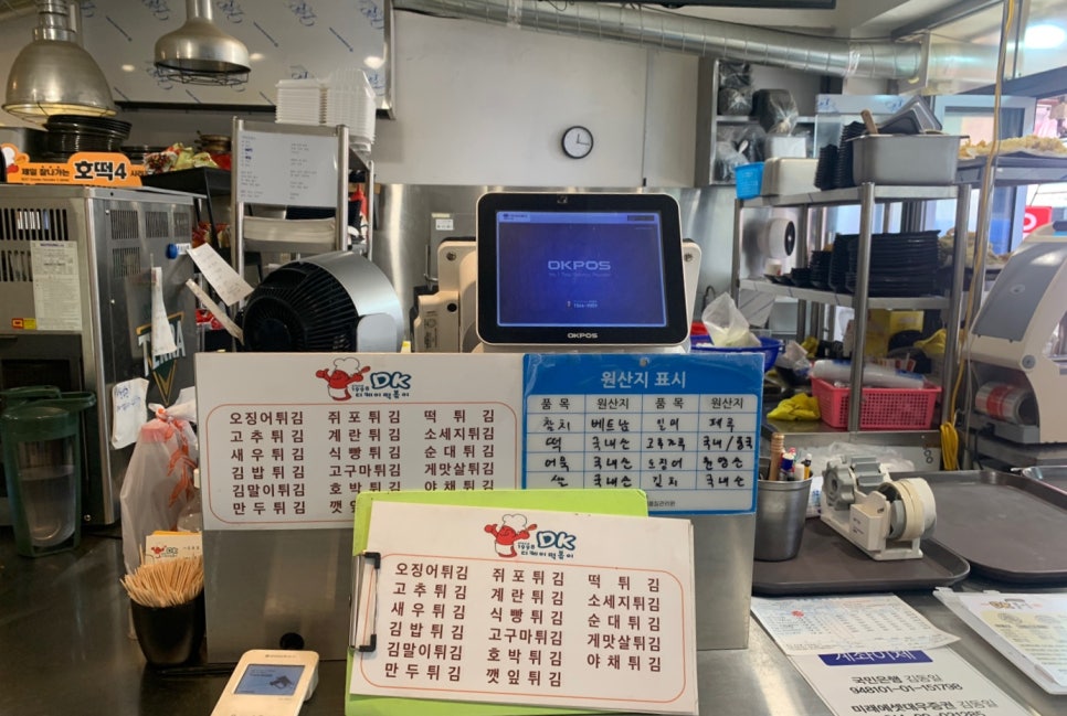 디케이투어 이미지