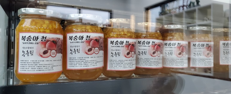 영농조합법인 농울림 이미지