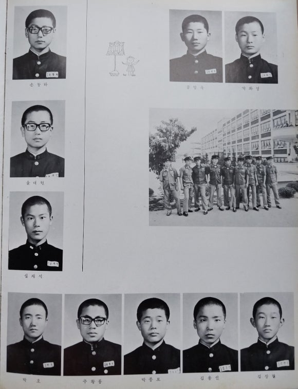 광주동신중학교 이미지