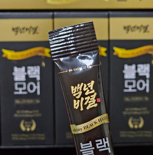 주식회사 시그니처헬스케어 이미지