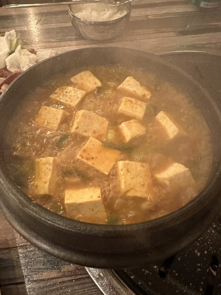 삼환맛축산 이미지