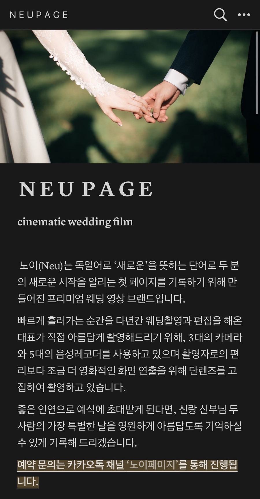 헤이지조명 이미지