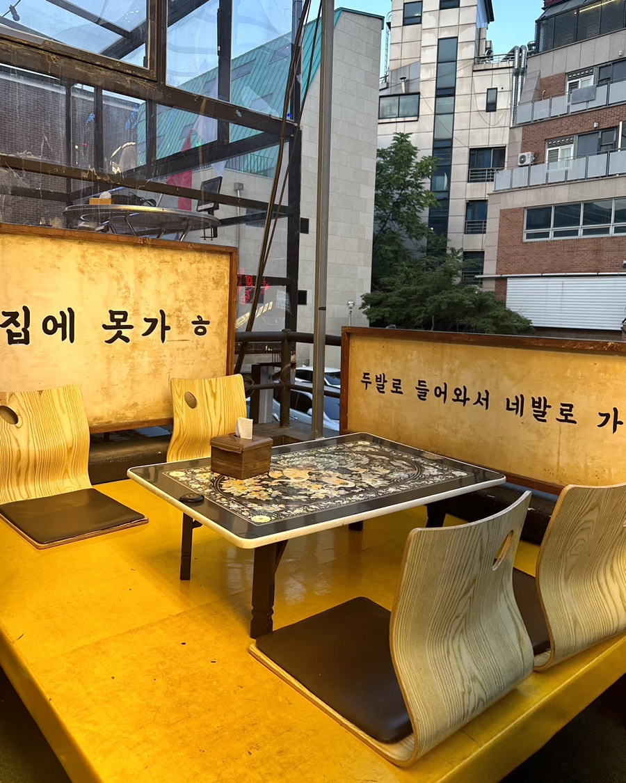 바닷가포차 이미지