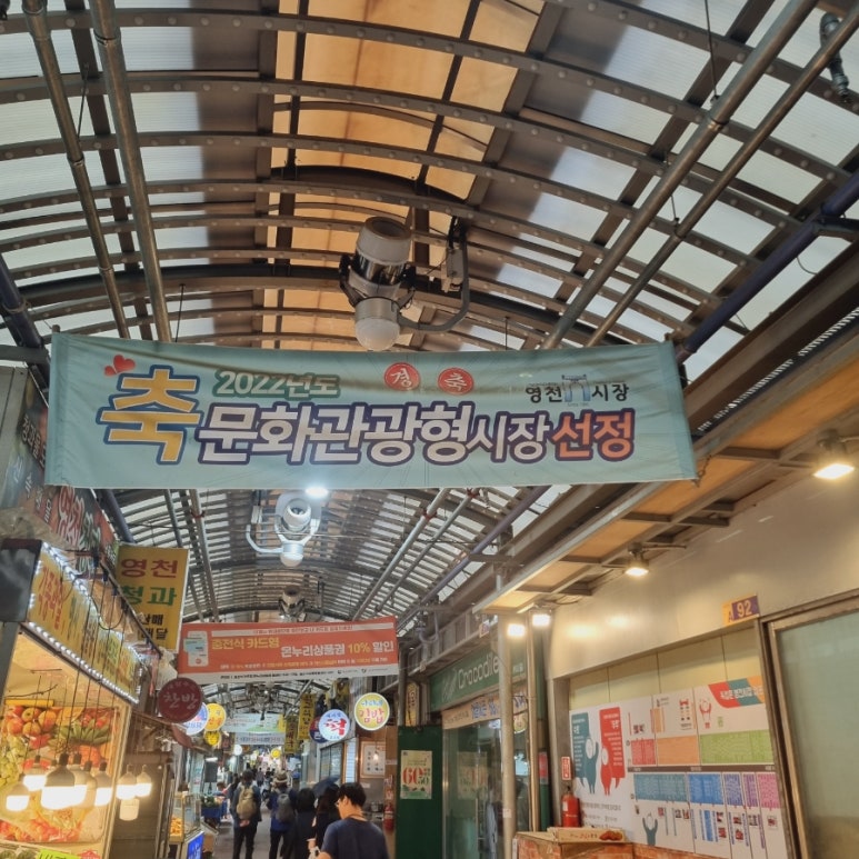 성민청과 이미지