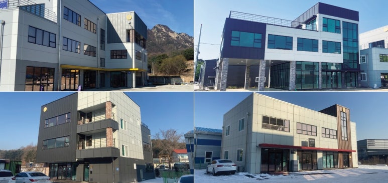 한국교육공예저작권협회 이미지
