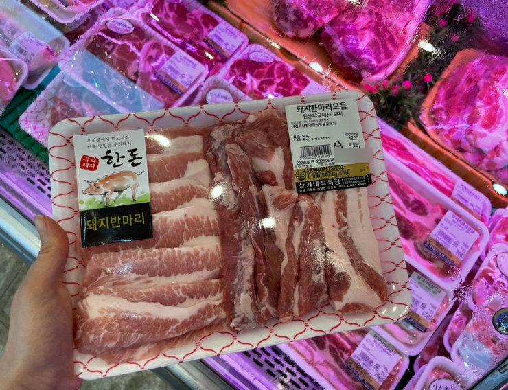 정가네식육점 이미지