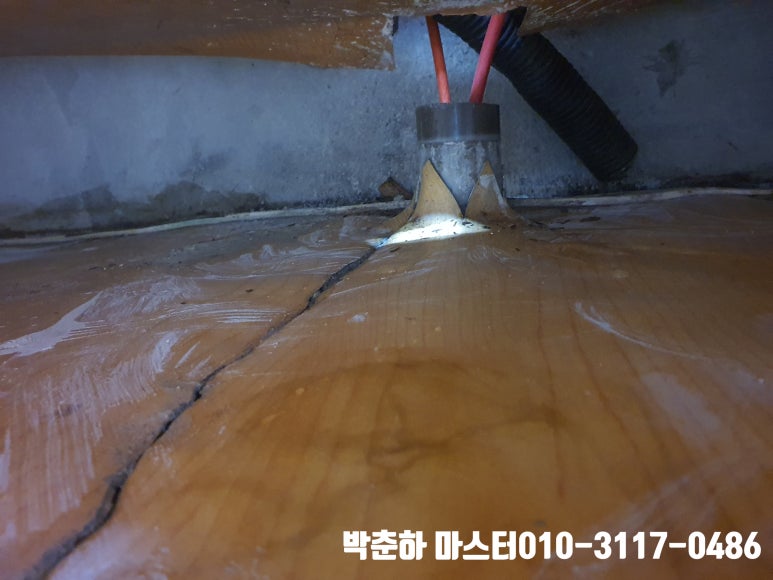청년배관케어하수구막힘싱크대막힘누수탐지 이미지