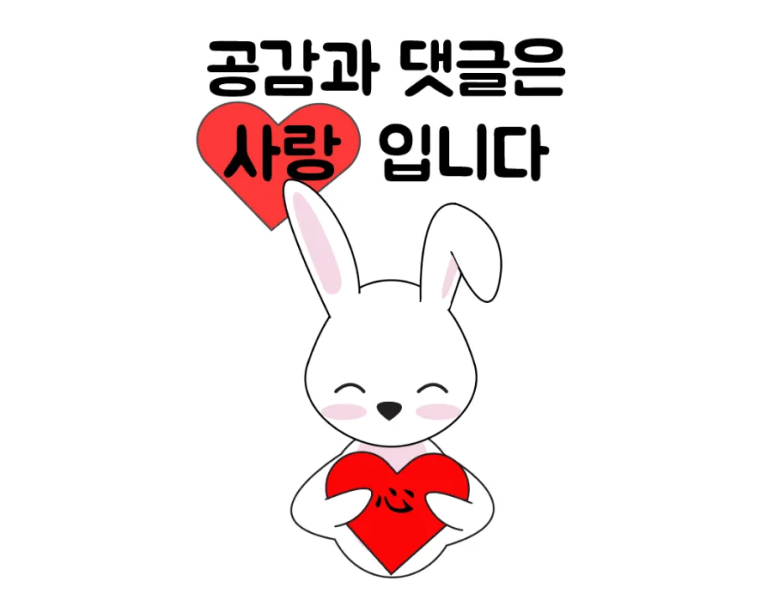플레어비롯데백화점 이미지