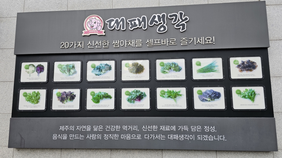 거산노래연습장 이미지
