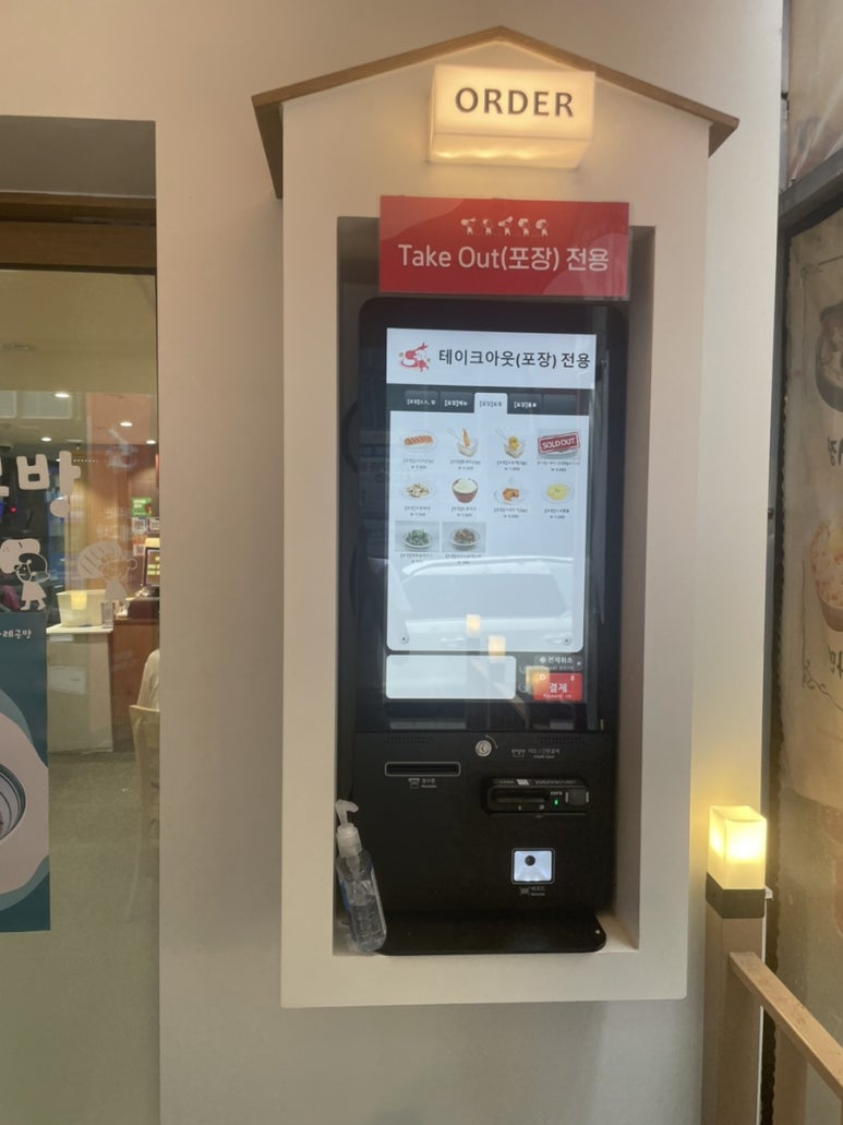 서현공방 이미지