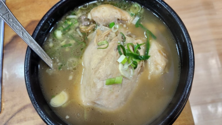 장시돌옻닭 이미지